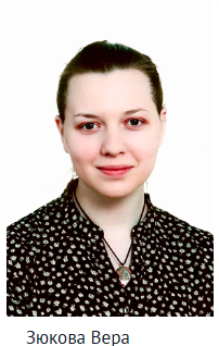 Снимок экрана 2026-09-21 142234